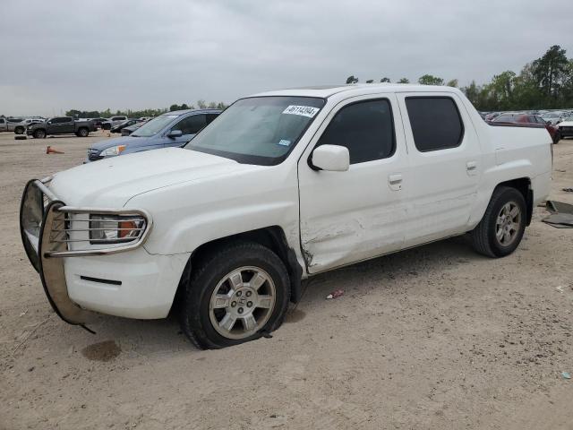 Lot #2428027051 2008 HONDA RIDGELINE salvage car