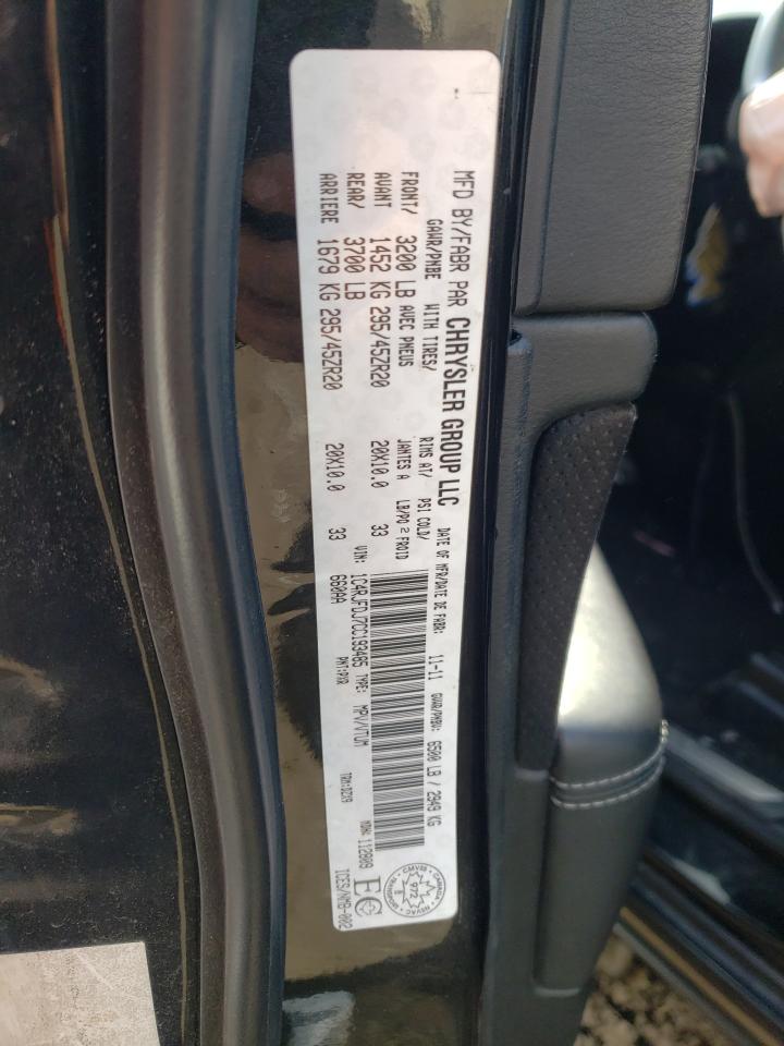 1C4RJFDJ7CC193485 2012 Jeep Grand Cherokee Srt-8