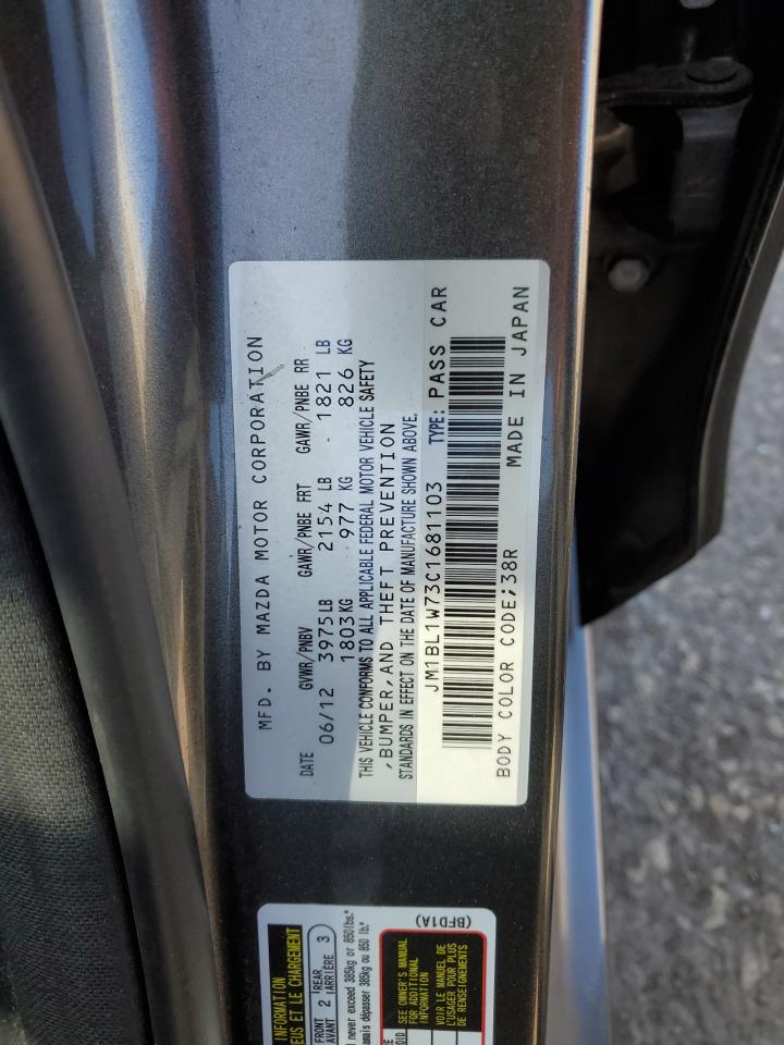 JM1BL1W73C1681103 2012 Mazda 3 I