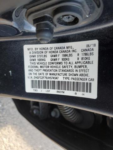 Lot #2489345884 2018 HONDA CIVIC EX salvage car