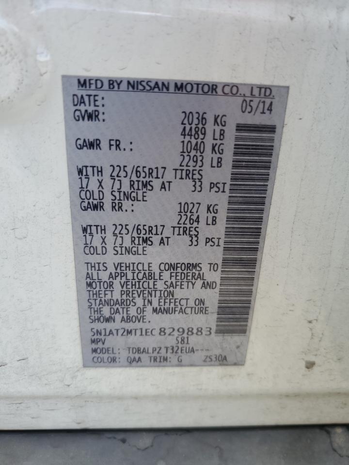 5N1AT2MT1EC829883 2014 Nissan Rogue S