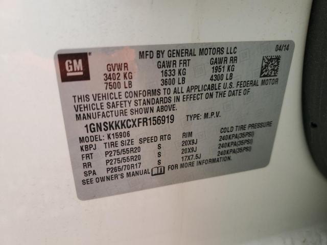 2015 CHEVROLET SUBURBAN K - 1GNSKKKCXFR156919