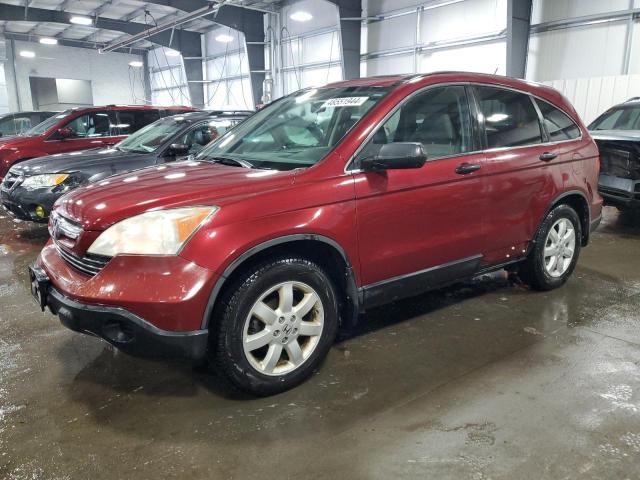 2009 Honda Cr-V Ex VIN: 5J6RE48589L030577 Lot: 48551944