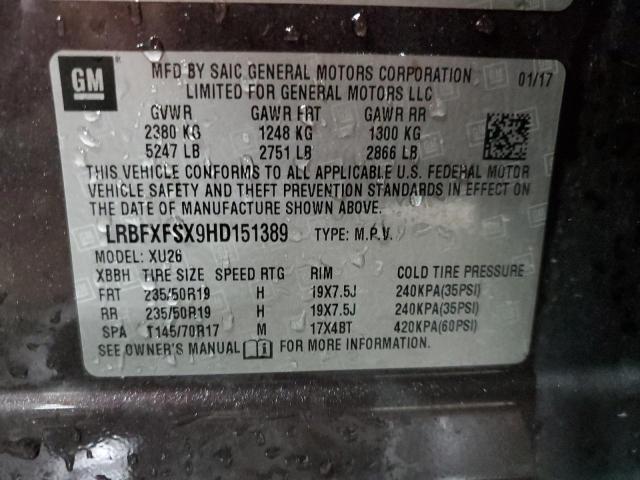 Lot #2394826294 2017 BUICK ENVISION P salvage car