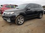 2012 ACURA MDX 