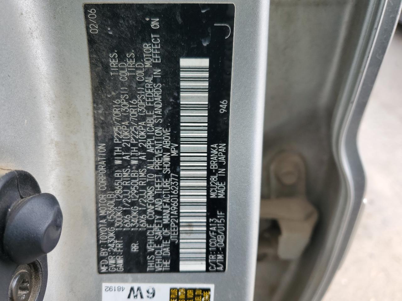 JTEEP21A960162377 2006 Toyota Highlander Limited