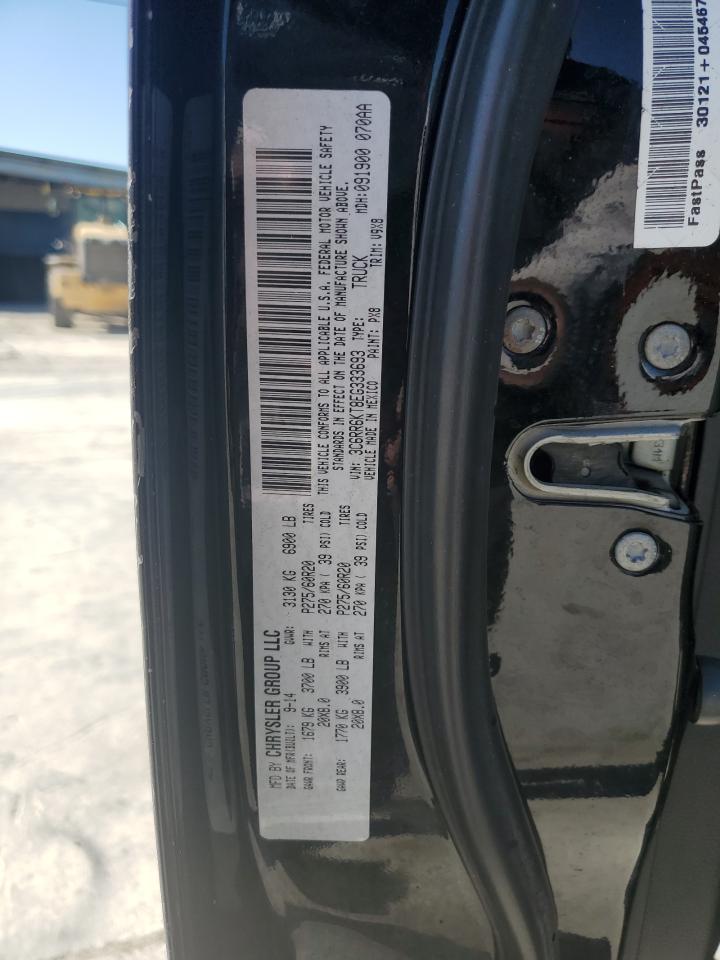 3C6RR6KT8EG333693 2014 Ram 1500 St