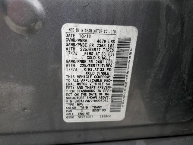 2017 Nissan Rogue S VIN: JN8AT2MV7HW005089 Lot: 45852204