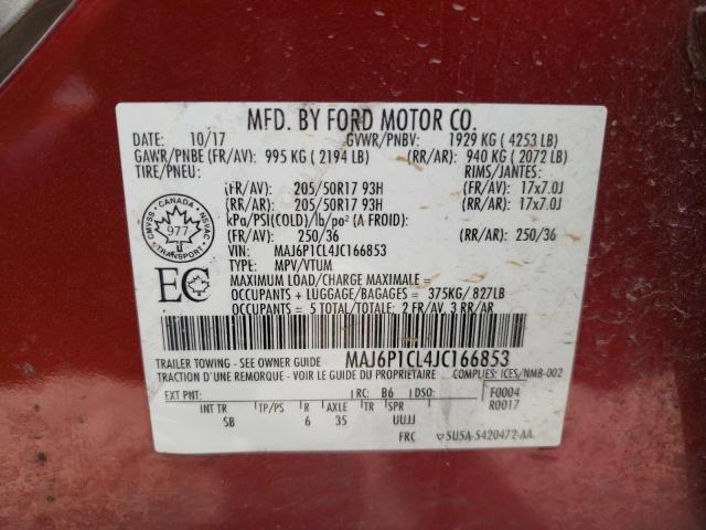 2018 FORD ECOSPORT S - MAJ6P1CL4JC166853