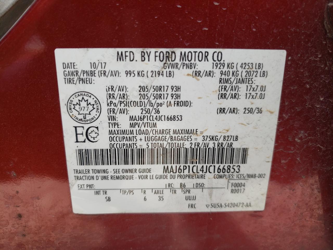 Lot #2485354848 2018 FORD ECOSPORT S