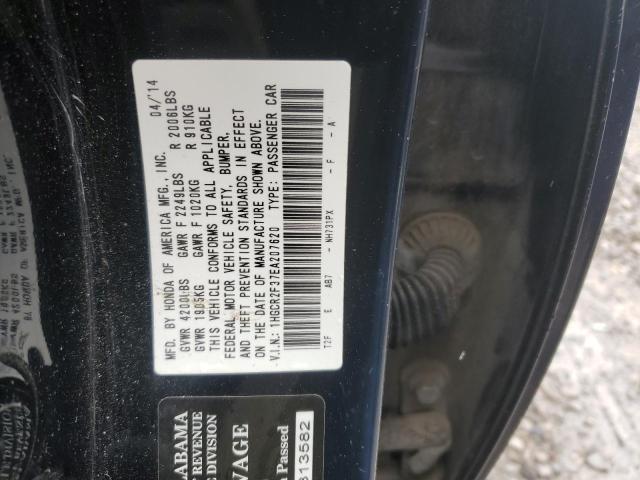 2014 HONDA ACCORD LX - 1HGCR2F37EA207620