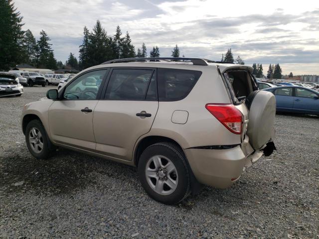 2007 Toyota Rav4 VIN: JTMZK33V675015125 Lot: 46286714