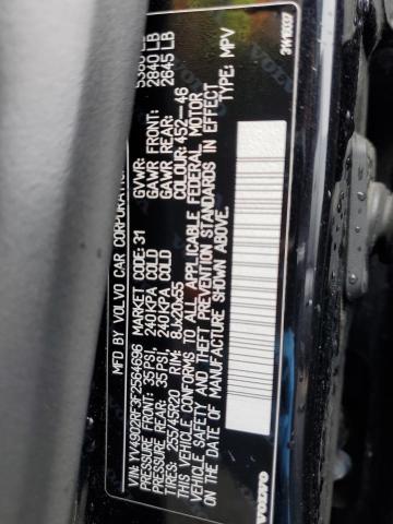 2015 VOLVO XC60 T6 R- YV4902RF3F2564696