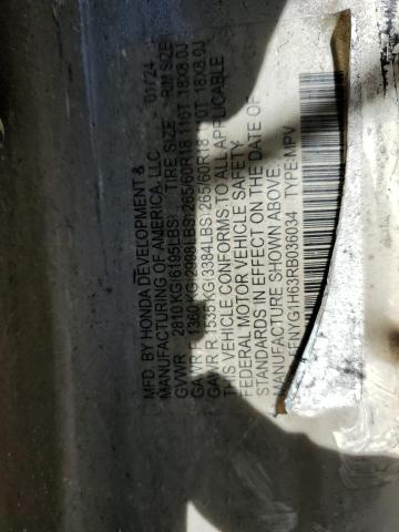 2024 HONDA PILOT TRAI 5FNYG1H63RB036034
