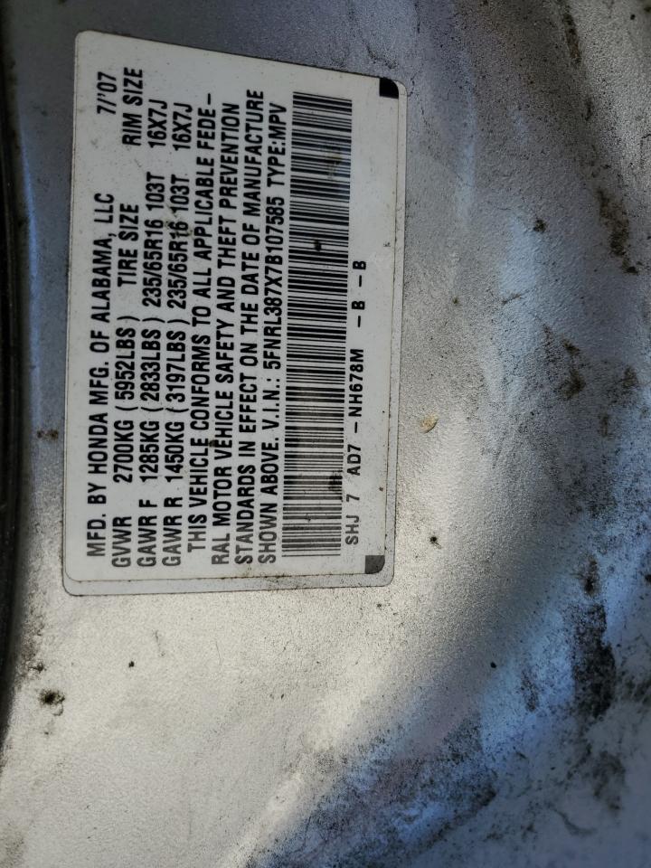 5FNRL387X7B107585 2007 Honda Odyssey Exl