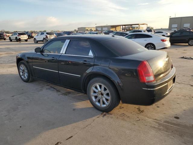 2007 Chrysler 300 Touring VIN: 2C3KA53G97H893727 Lot: 47795434