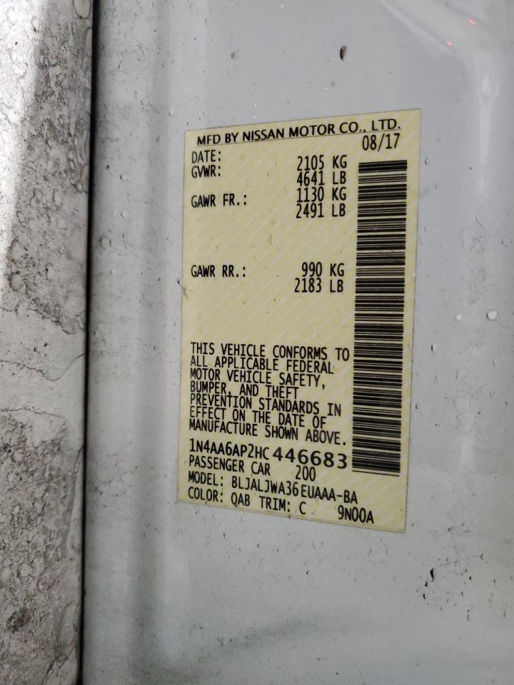 1N4AA6AP2HC446683 NISSAN MAXIMA 2017