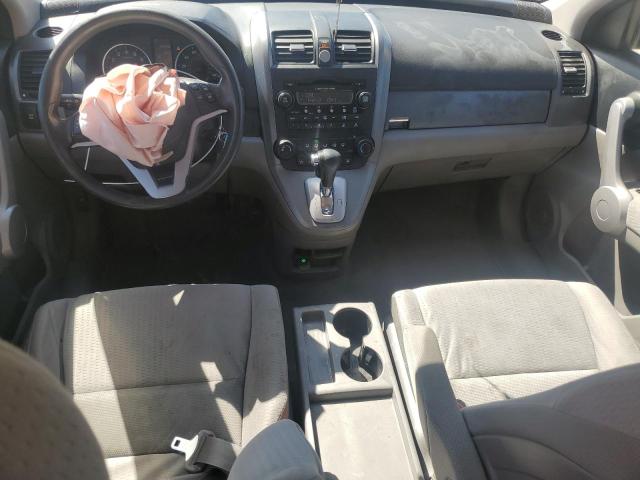 2007 Honda Cr-V Ex VIN: JHLRE48577C083258 Lot: 47238434