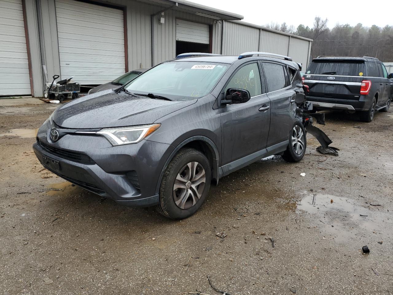 2017 Toyota Rav4 Le vin: JTMZFREV9HJ135790