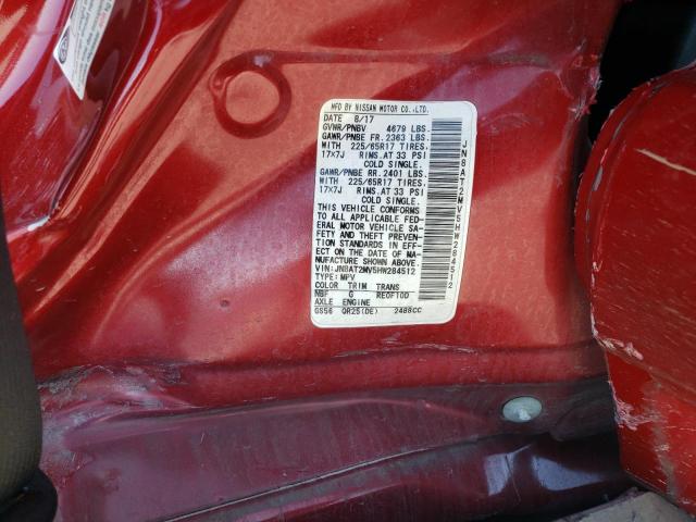 2017 Nissan Rogue S VIN: JN8AT2MV5HW284512 Lot: 47401634