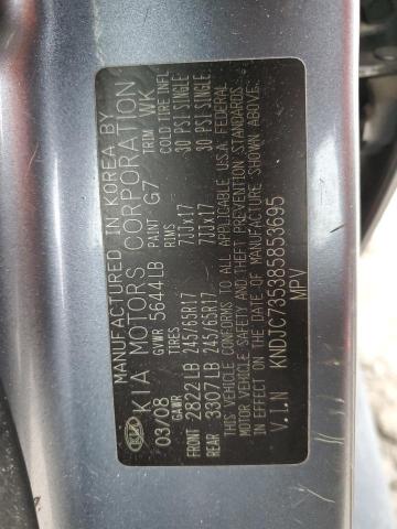 2008 Kia Sorento Ex VIN: KNDJC735385853695 Lot: 48699284