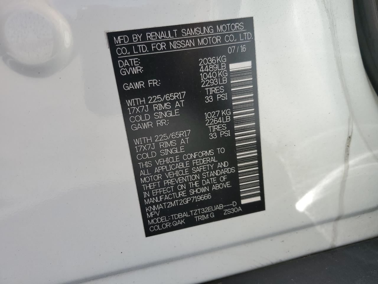 KNMAT2MT2GP719666 NISSAN ROGUE 2016