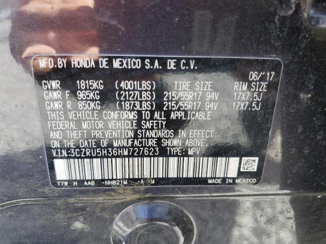 2017 HONDA HR-V LX - 3CZRU5H36HM727623