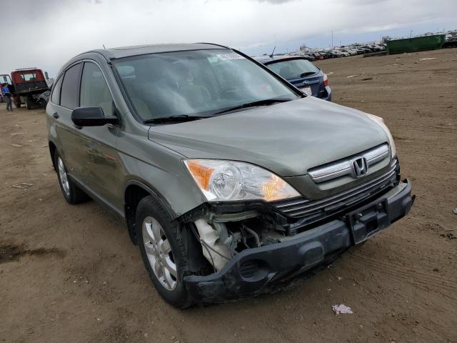 2008 Honda Cr-V Ex VIN: JHLRE48558C067447 Lot: 46795894