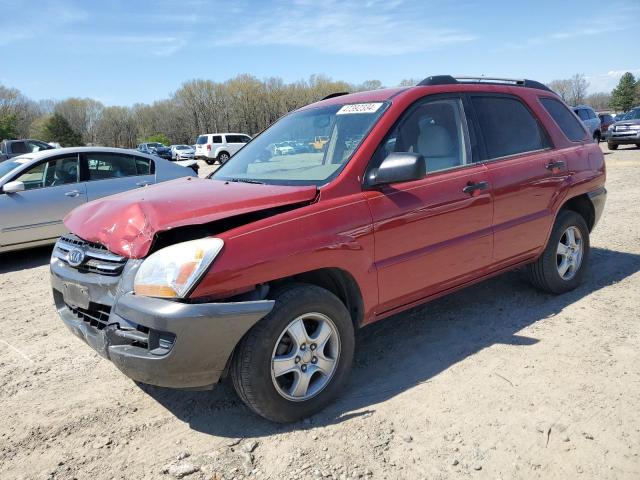 Lot #2503508812 2007 KIA SPORTAGE L salvage car