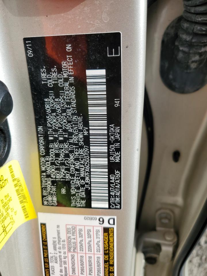 JTJBM7FX6C5037097 2012 Lexus Gx 460