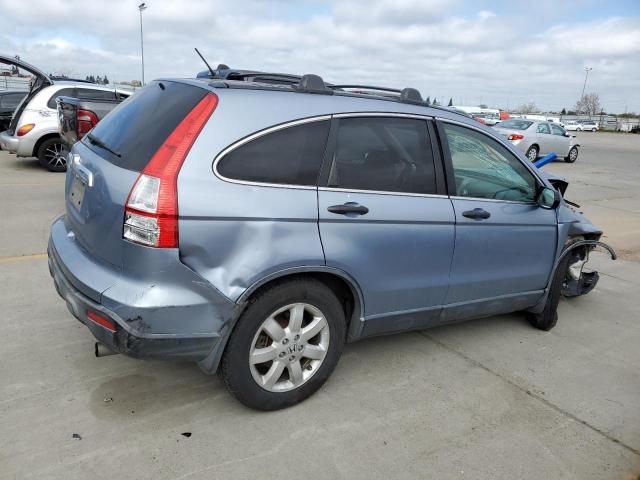 2007 Honda Cr-V Ex VIN: JHLRE48547C069821 Lot: 48421674