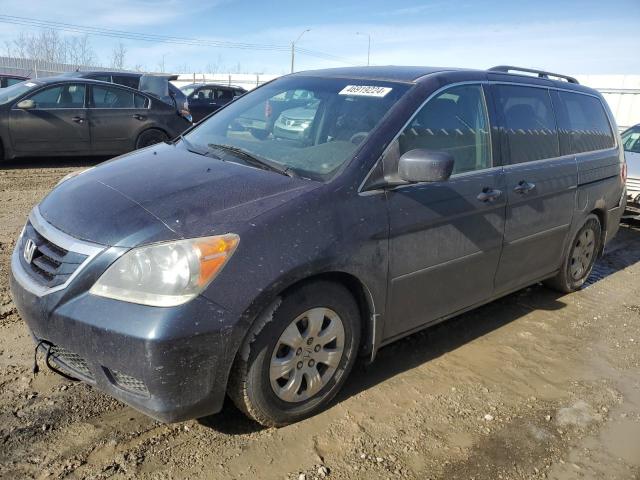 2010 Honda Odyssey Ex VIN: 5FNRL3H51AB501238 Lot: 46919224