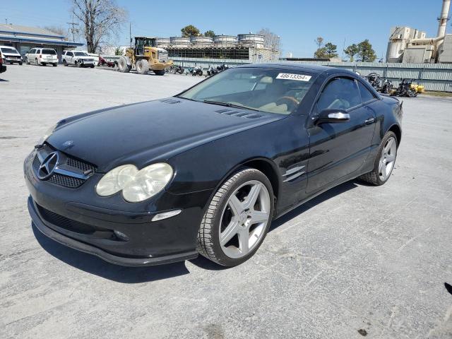 2005 Mercedes-Benz Sl 500 VIN: WDBSK75F95F097226 Lot: 48613354