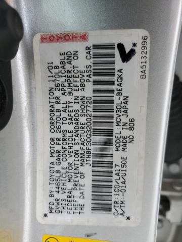 2002 Lexus Es 300 VIN: JTHBF30G320027720 Lot: 48295974