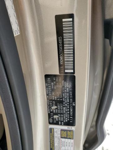 2016 KIA SEDONA LX - KNDMB5C11G6164815
