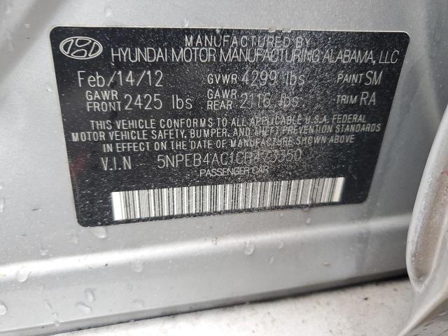 2012 Hyundai Sonata Gls VIN: 5NPEB4AC1CH473350 Lot: 47855994