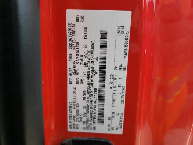 2017 Ford F150 Super Cab VIN: 1FTEX1CP0HKE11785 Lot: 45947224