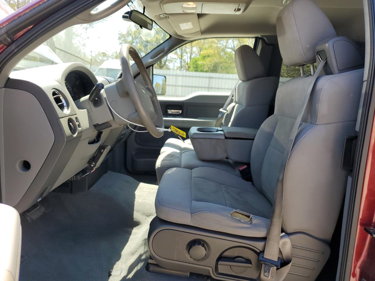 1FTPX125X5NB64195 2005 Ford F150