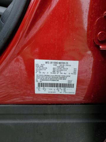 2023 FORD EXPLORER X - 1FMSK8DH1PGB66199