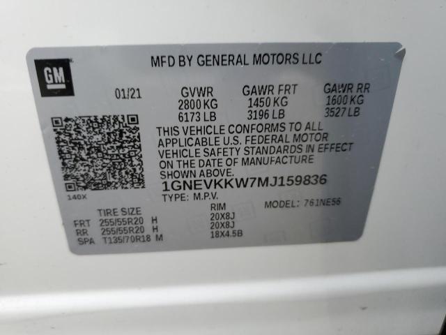 2021 CHEVROLET TRAVERSE P - 1GNEVKKW7MJ159836