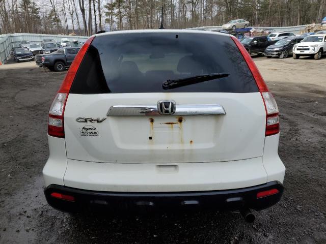 5J6RE485X9L002845 2009 Honda Cr-V Ex