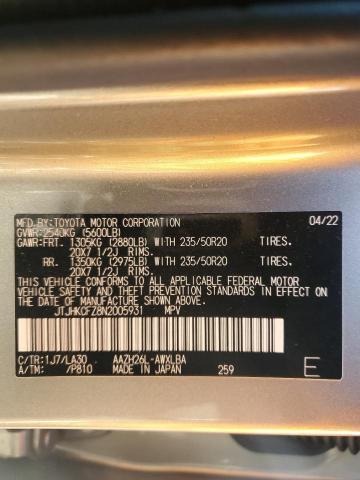 2022 LEXUS NX 450H JTJHKCFZ8N2005931