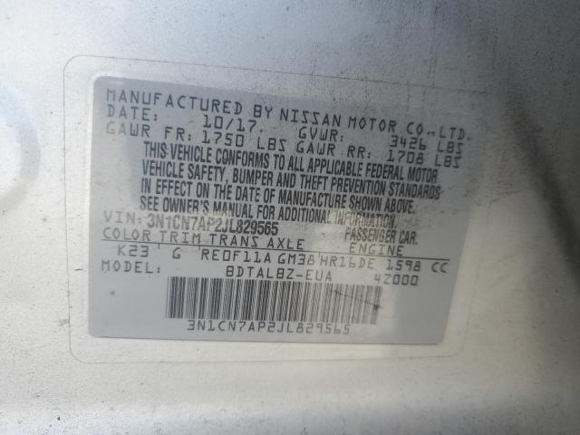 2018 NISSAN VERSA S - 3N1CN7AP2JL829565