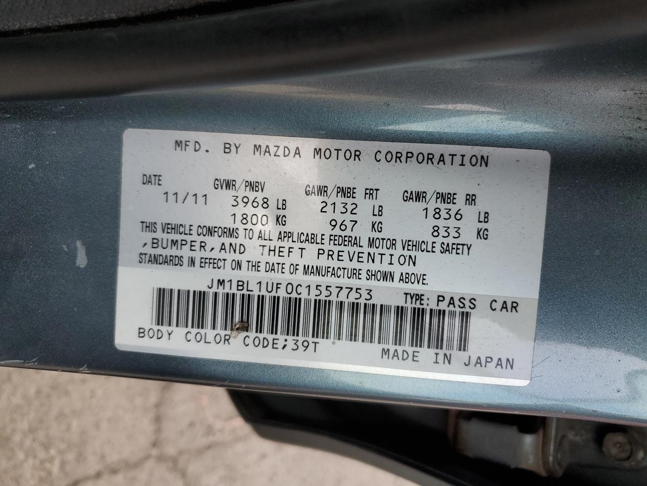 JM1BL1UF0C1557753 2012 Mazda 3 I