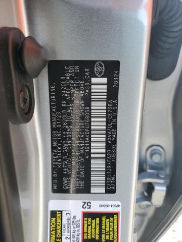2023 TOYOTA CAMRY SE N - 4T1G11AK0PU768058