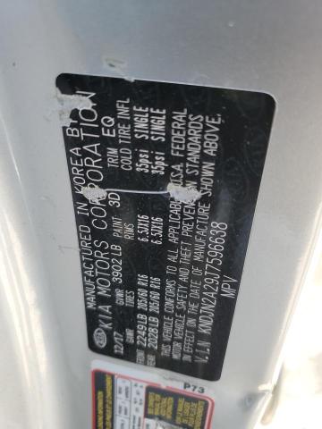 2018 KIA SOUL - KNDJN2A29J7596638