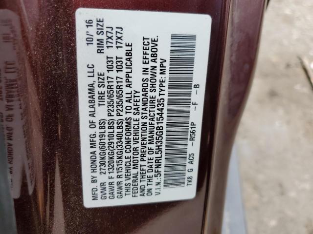 2016 HONDA ODYSSEY SE - 5FNRL5H35GB154435