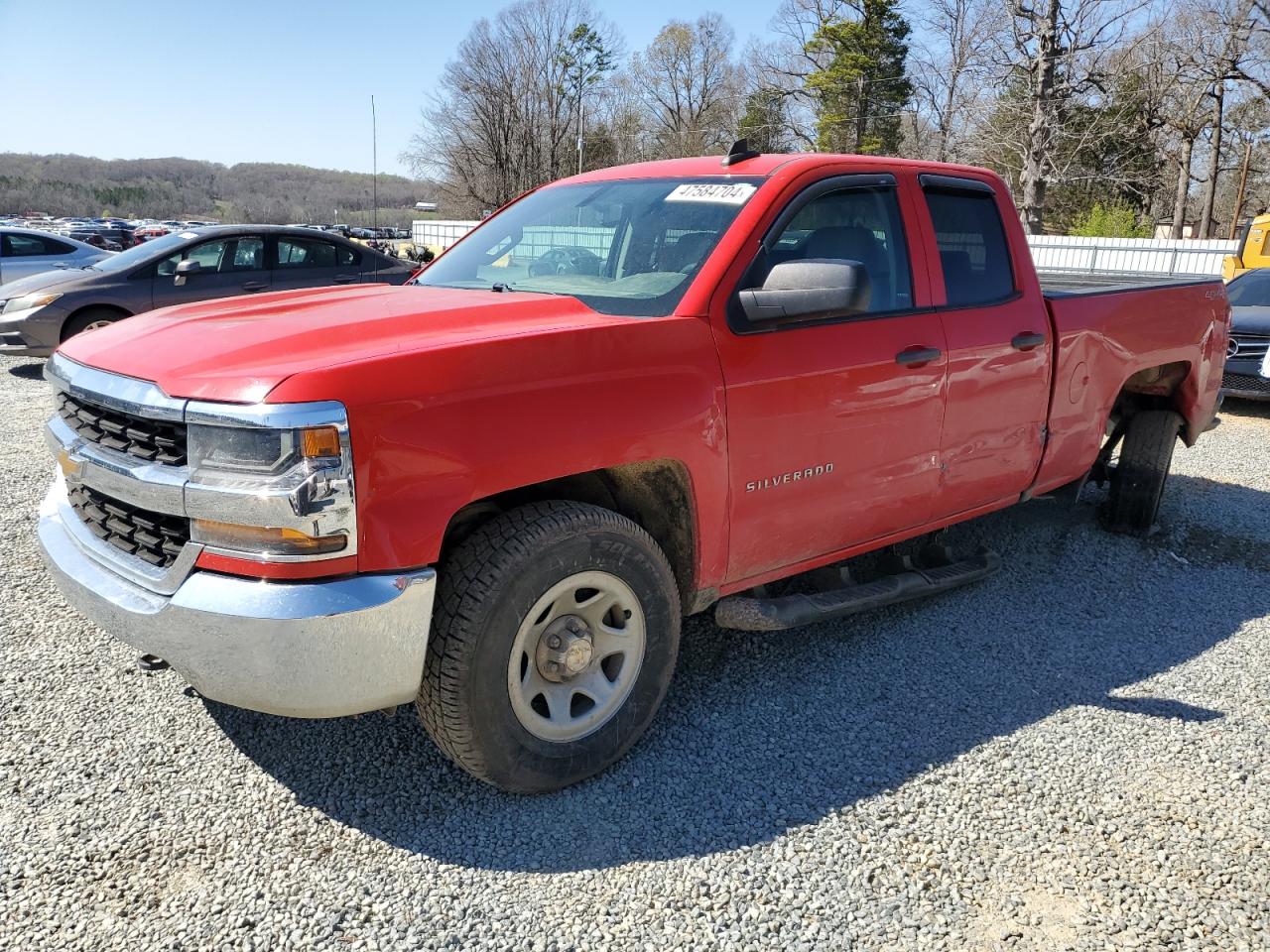 1GCVKNEH0GZ178721 CHEVROLET ALL Models 2016