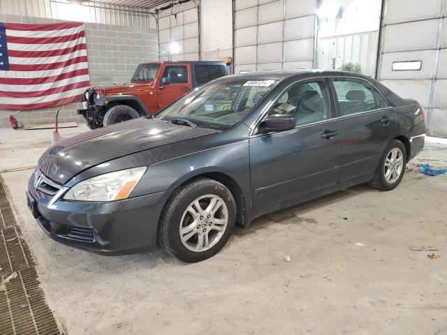 Lot #2438512536 2007 HONDA ACCORD EX salvage car