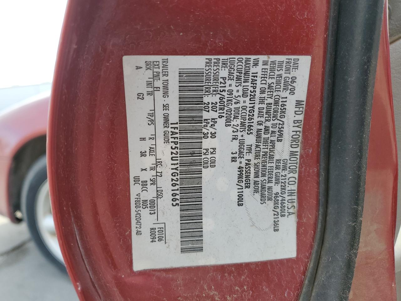 JTDJT923985145091 2008 Toyota Yaris